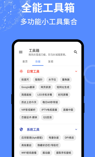 使用简单app有哪些 受欢迎的简单软件排名