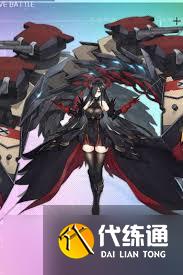 碧蓝航线腓特烈大帝怎么获取?_碧蓝航线大帝怎么获得