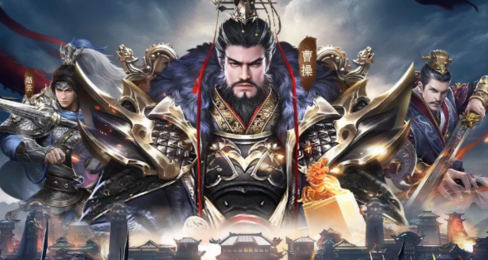 热血三国礼包码2024_热血三国礼券码