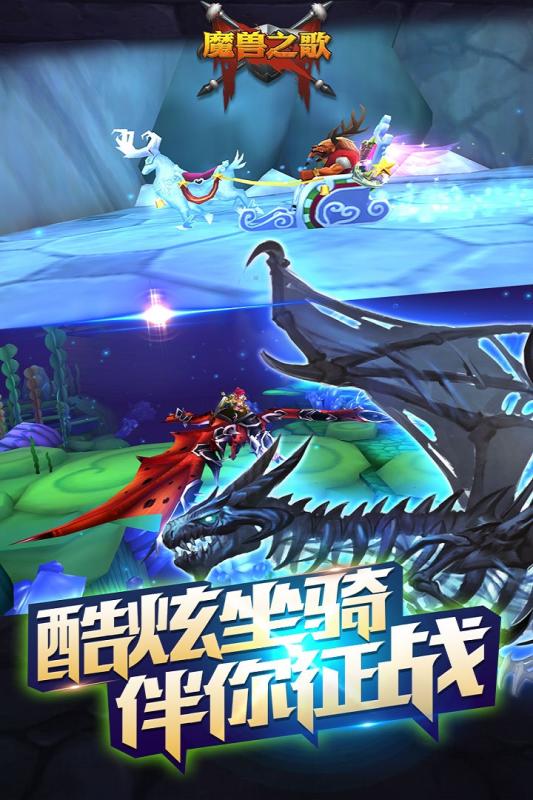 最像wow的手游叫什么?2024热门的与魔兽类似的手游推荐