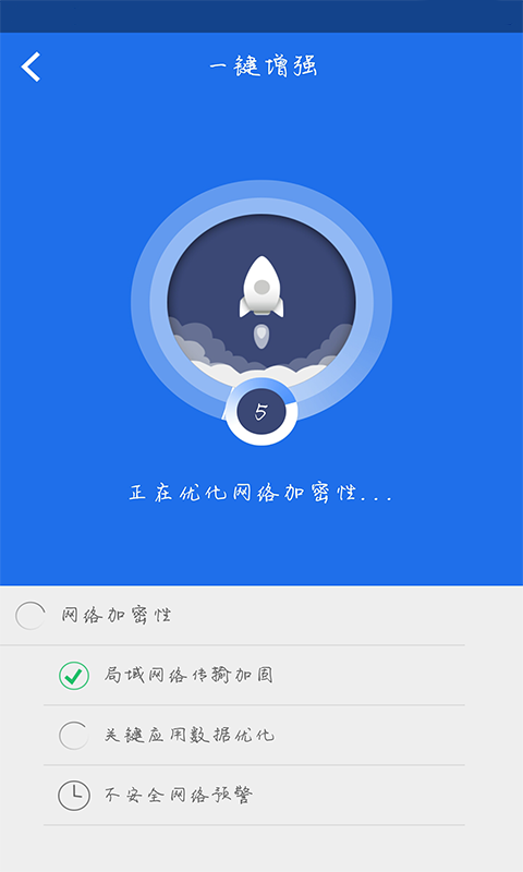 ce修改器下载_ce修改器2025vv2.2.1下载