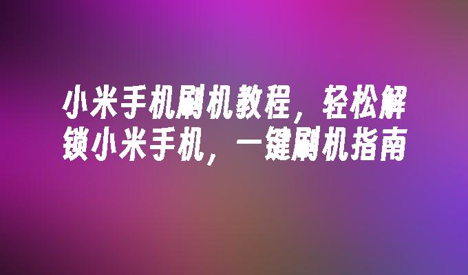 封面