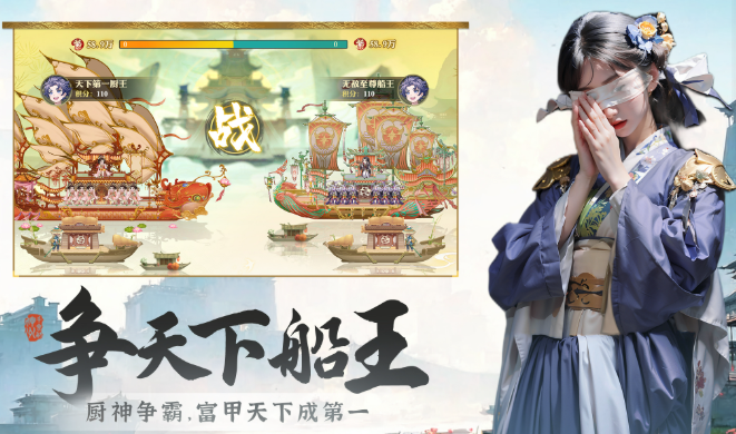 不充钱的手游排行榜前十名2024 不氪金的手游哪些值得玩