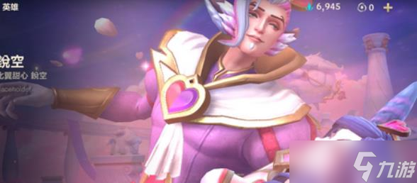 英雄联盟手游发条出装攻略_发条出装