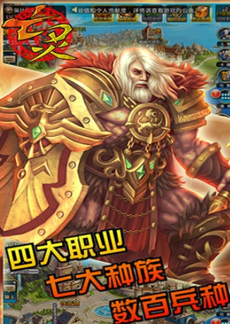 十大亡灵召唤类游戏下载2025 有趣的亡灵召唤类游戏一览