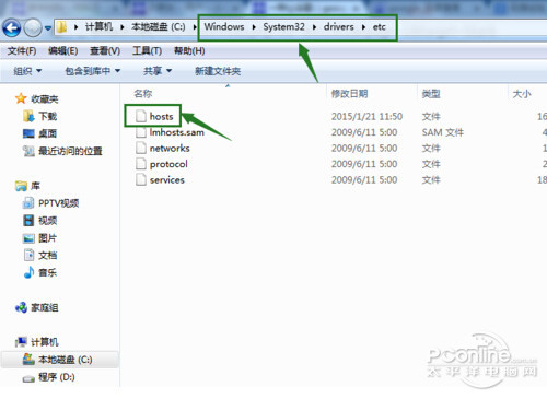 【gmail无法登陆】步骤2
