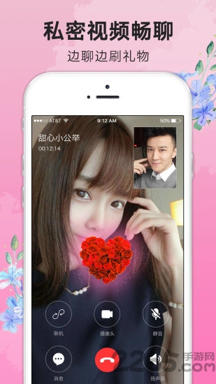 盘丝洞app破解无限盘币下载_盘丝洞APP(含隐藏功能)v6.8.6安卓破解版免费app下载