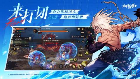 最受欢迎的横版动作手游分享2025 横板动作手游哪些值得尝试
