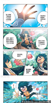 异次元下载_异次元v2.4.2免费app下载