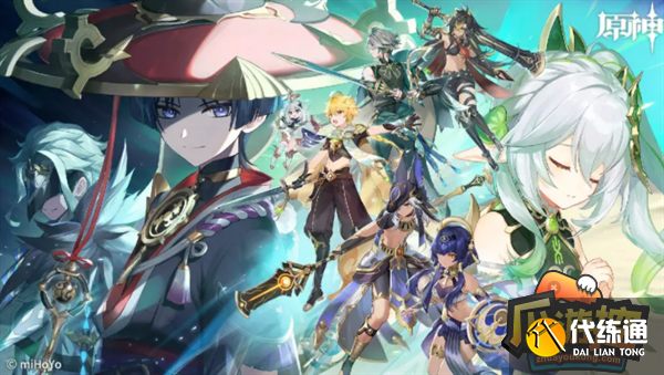 原神蛇心之地祭坛谜题怎么解-蛇心之地祭坛谜题五个解密攻略汇总?_解开蛇心之地祭坛的谜题