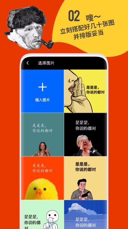 鲱鱼罐头下载_鲱鱼罐头v4.6.0免费app下载