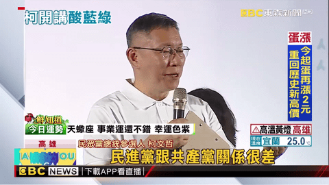 星火电视海外版下载_星火电视海外版2025v1.0.29手机app下载