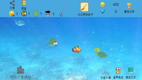 十大良心捕鱼游戏排行榜2025 最好玩的捕鱼手游大全