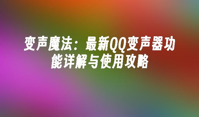 封面