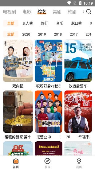 醉拳影视下载_醉拳影视官方版V2.1.0下载