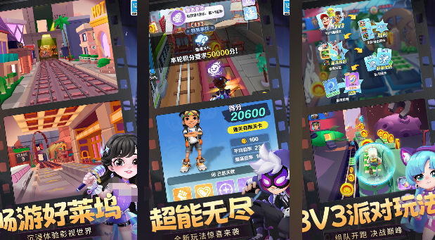 单机联机游戏推荐 2025好玩的可以联机的游戏排行