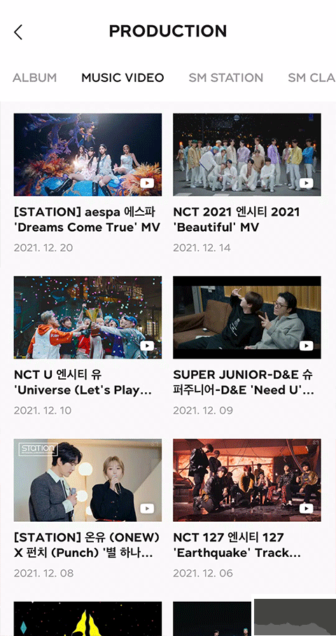 smtown下载_smtownv4.1.1安卓版手机app下载