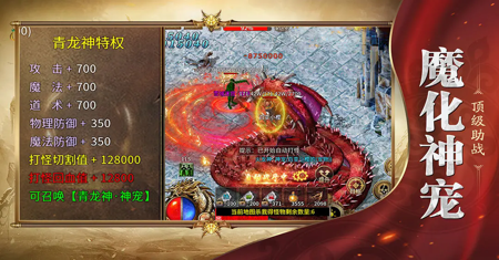 魔戒传奇0L激活码大全(六个兑换码)_魔戒优惠码