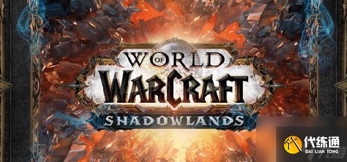 魔兽世界恐怖的战利品任务攻略