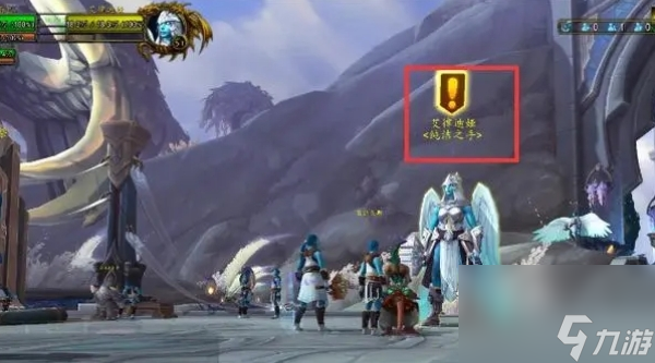 魔兽世界卡拉波神圣勋章任务攻略