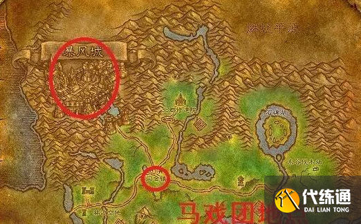 魔兽世界wlk达纳苏斯前往暴风城路线3