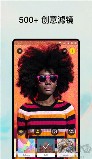 prisma安卓下载_prismav4.6.3安卓中文版安卓版下载