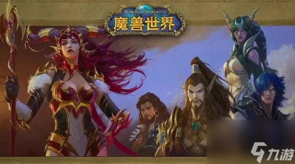 魔兽世界卡拉波神圣勋章任务攻略_卡拉波神圣勋章