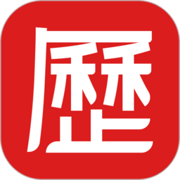 万年历正宗版本2023年下载_老黄历2023年手机版v1.4.3下载