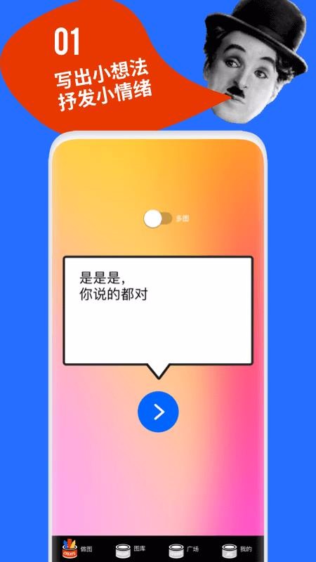 鲱鱼罐头下载_鲱鱼罐头v4.6.0免费app下载