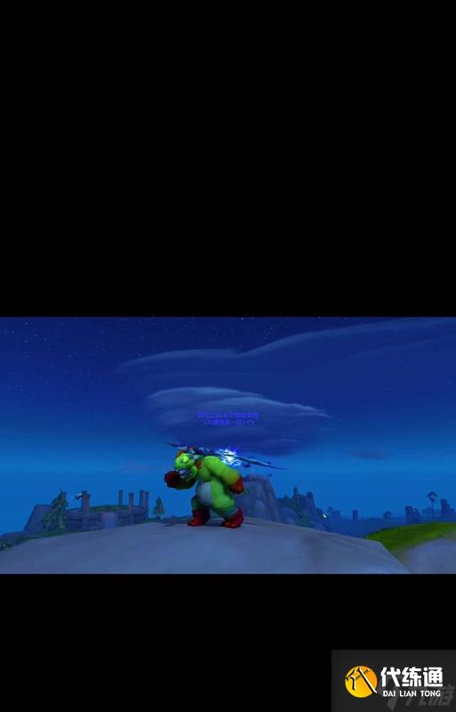 魔兽世界中怎么前往熊猫人地区?_熊猫人主城怎么去