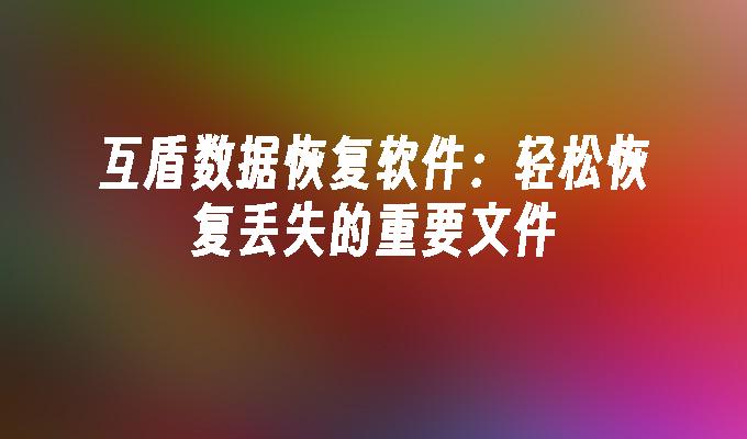 封面