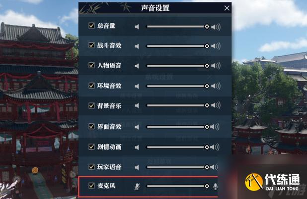 逆水寒赵二狗在哪里?附位置坐标怎么找?