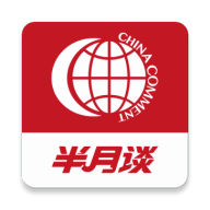 半月谈下载_半月谈v4.0.3.1下载