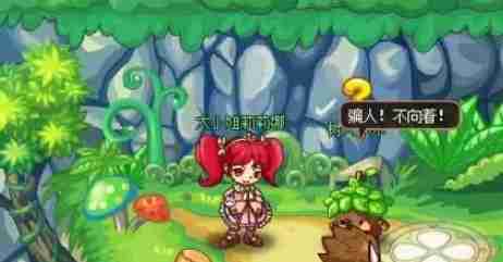 西普大陆怎么快速升级 升级攻略