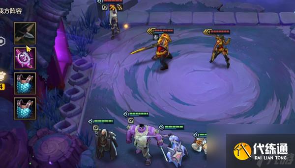 金铲铲之战暮光之战腐朽之盾第一关通关攻略_金铲铲之战腐朽之盾