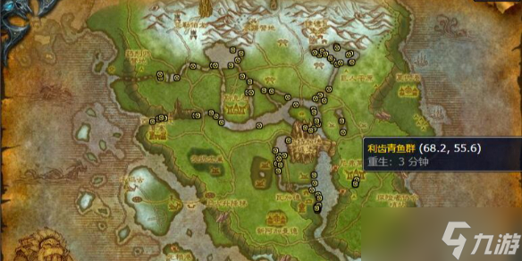 《魔兽世界》利齿青鱼钓点在哪里_利齿青鱼群
