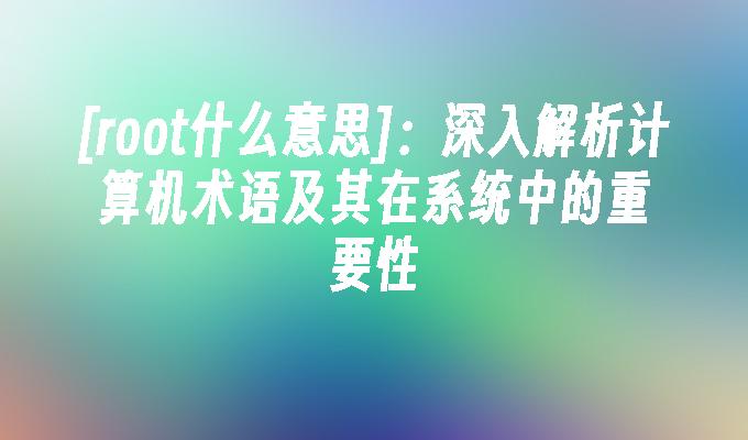 封面