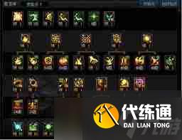 DNF缔造者86级怎么高效刷图加点-DNF缔造者86级高效刷图加点攻略?_缔造者刷图加点