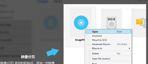 Win10如何打开mdf文件？Win10打开mdf文件的方法