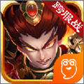 创世三国好玩吗?创世三国玩法特色介绍_网游三国之创世三国