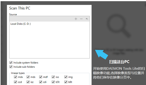 Win10如何打开mdf文件？Win10打开mdf文件的方法