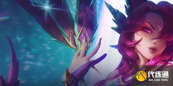 s15粉丝福利霞洛阵容搭配推荐_霞洛