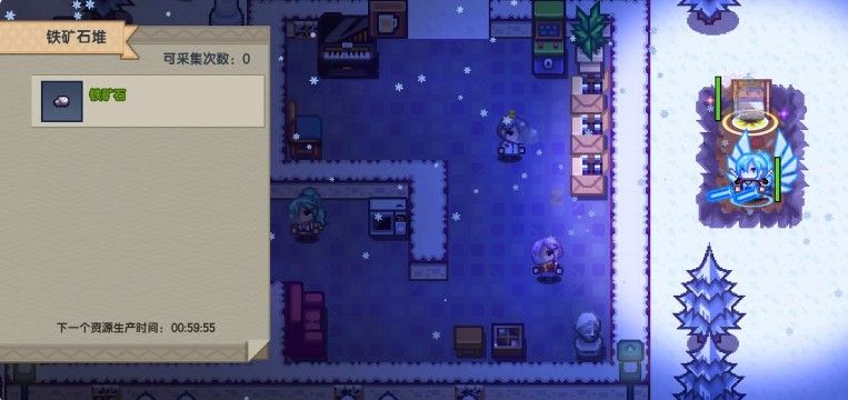 伊洛纳希俄斯主线收集任务攻略_伊洛纳希俄斯抓捕