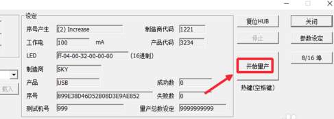 u盘缩水是什么原因？U盘缩水盘怎么恢复？