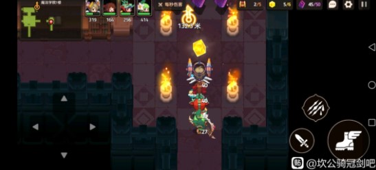 坎公骑冠剑3-1三星详细图文攻略