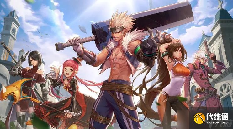 《地下城与勇士起源》强韧的亡灵结晶获取方法攻略_dnf亡灵结晶