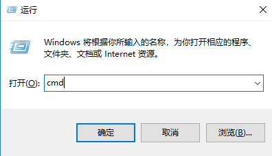 win10系统专业版激活的操作方法