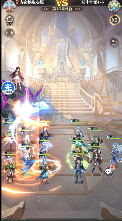 斗罗大陆武魂觉醒天斗宫变4-5通关阵容攻略_斗罗大陆武魂觉醒天斗宫变4-5