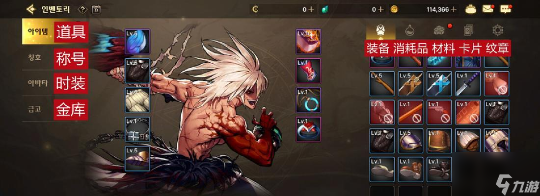 《DNF手游》怎么获取迷你寒冰虎?_dnf迷你寒冰虎