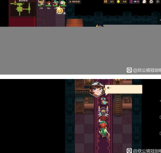 坎公骑冠剑3-1三星详细图文攻略